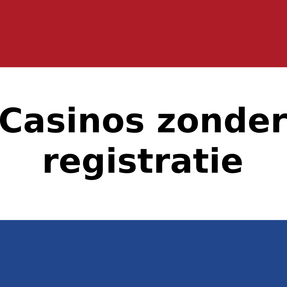zonder registratie.png